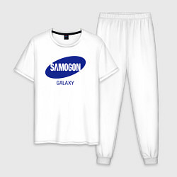 Пижама хлопковая мужская Samogon galaxy, цвет: белый