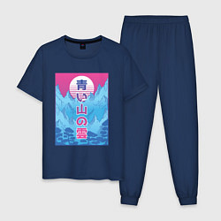 Пижама хлопковая мужская Горный Пейзаж Vaporwave цвета тёмно-синий — фото 1