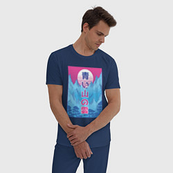 Пижама хлопковая мужская Горный Пейзаж Vaporwave, цвет: тёмно-синий — фото 2