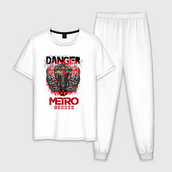 Пижама хлопковая мужская Metro death противогаз DANGER, цвет: белый