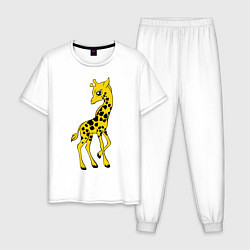 Пижама хлопковая мужская Маленький жираф, цвет: белый