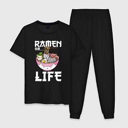 Мужская пижама Ramen life