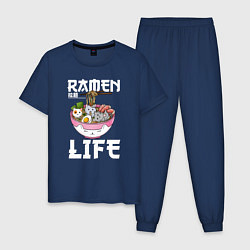 Пижама хлопковая мужская Ramen life, цвет: тёмно-синий