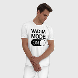 Пижама хлопковая мужская Vadim Mode On, цвет: белый — фото 2