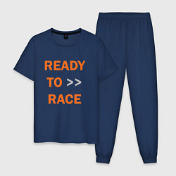 Пижама хлопковая мужская KTM READY TO RACE спина Z, цвет: тёмно-синий