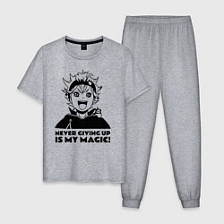 Пижама хлопковая мужская NEVER GIVING UP IS MY MAGIC!, цвет: меланж