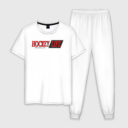 Пижама хлопковая мужская Hockey life logo text, цвет: белый