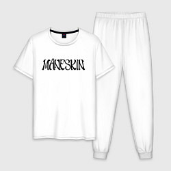 Пижама хлопковая мужская Maneskin, цвет: белый