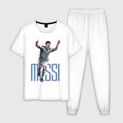 Пижама хлопковая мужская Lionel Messi Barcelona Argentina Striker!, цвет: белый