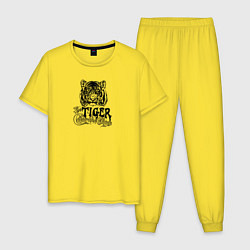 Пижама хлопковая мужская Tiger Тигр, цвет: желтый