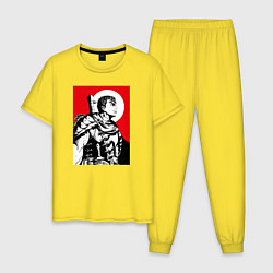 Пижама хлопковая мужская BERSERK 8, цвет: желтый