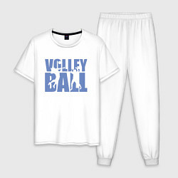 Пижама хлопковая мужская Volley Ball, цвет: белый