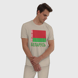 Пижама хлопковая мужская Беларусь, цвет: миндальный — фото 2