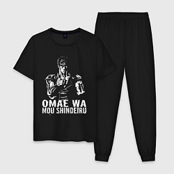 Мужская пижама OMAE WA