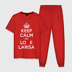 Пижама хлопковая мужская Будь спок и люби Ларису, цвет: красный