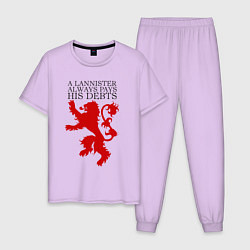 Пижама хлопковая мужская Logo and quotes Lannister цвета лаванда — фото 1