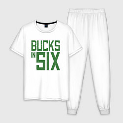 Пижама хлопковая мужская Bucks In Six, цвет: белый