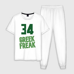 Мужская пижама Greek Freak 34