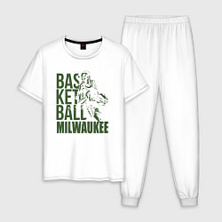 Пижама хлопковая мужская Баскетбол - Милуоки, цвет: белый