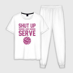 Пижама хлопковая мужская Shut Up And Serve, цвет: белый