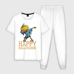 Пижама хлопковая мужская Happy Halloween, цвет: белый