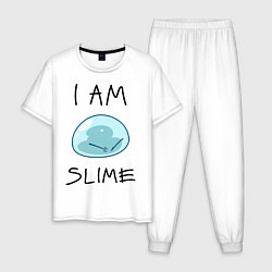 Пижама хлопковая мужская I AM SLIME, цвет: белый