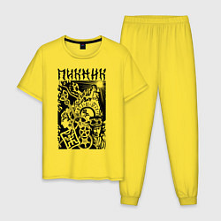 Мужская пижама Пикник арт символы