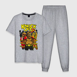 Пижама хлопковая мужская Горилла боксёр, цвет: меланж