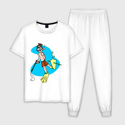 Пижама хлопковая мужская Подводный охотник, цвет: белый