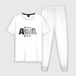 Пижама хлопковая мужская ARMA III, цвет: белый