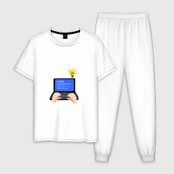Пижама хлопковая мужская Создание компьютерной программы, цвет: белый