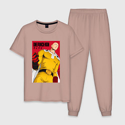 Пижама хлопковая мужская Сайтама Saitama Ванпанчмен, цвет: пыльно-розовый
