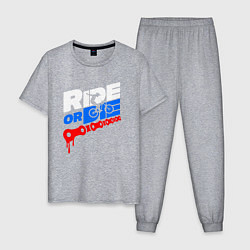 Мужская пижама RIDE OR DIE RUSSIAN КАТАЙ ИЛИ УМРИ ПО РУССКИМ ДОРО