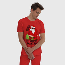 Пижама хлопковая мужская СТИШОК РАССКАЖИ!, цвет: красный — фото 2