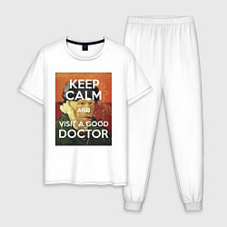 Пижама хлопковая мужская Успокойся и сходи к хорошему доктору!, цвет: белый
