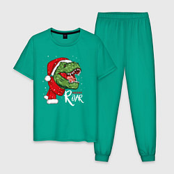Мужская пижама T-rex Merry Roar