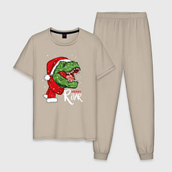 Мужская пижама T-rex Merry Roar