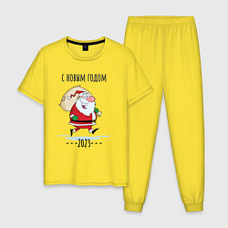 Пижама хлопковая мужская Бегом в новый год!, цвет: желтый