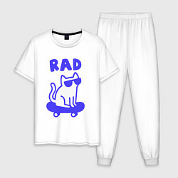 Пижама хлопковая мужская Кот и скейт 1, цвет: белый