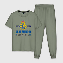 Пижама хлопковая мужская Real Madrid Реал Мадрид, цвет: авокадо