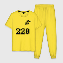 Пижама хлопковая мужская 228 Два ствола, цвет: желтый