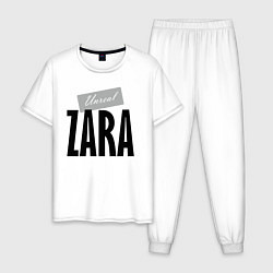 Мужская пижама Unreal Zara
