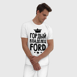 Пижама хлопковая мужская Гордый владелец Ford, цвет: белый — фото 2
