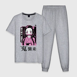 Пижама хлопковая мужская Клинок, рассекающий демонов: Незуко Камадо, цвет: меланж