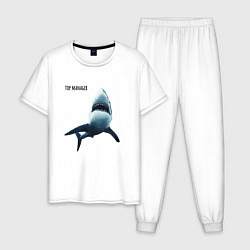 Пижама хлопковая мужская Акула - топ менеджер, цвет: белый