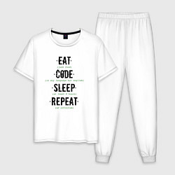 Пижама хлопковая мужская EAT CODE SLEEP REPEAT, цвет: белый