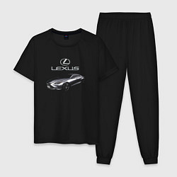 Пижама хлопковая мужская Lexus Concept Prestige, цвет: черный