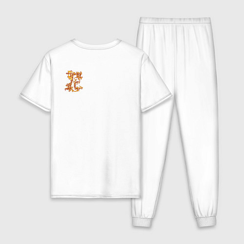 Мужская пижама Солнца лик / Белый – фото 2