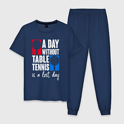 Пижама хлопковая мужская День без настольного тенниса - потерянный день, цвет: тёмно-синий