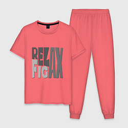 Пижама хлопковая мужская Релакс, отдых Спокойствие, безмятежность, цвет: коралловый